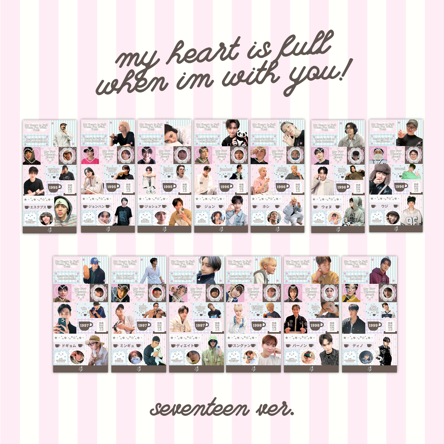 My Heart Is Full When I'm With U Sticker Sheet - Seventeen