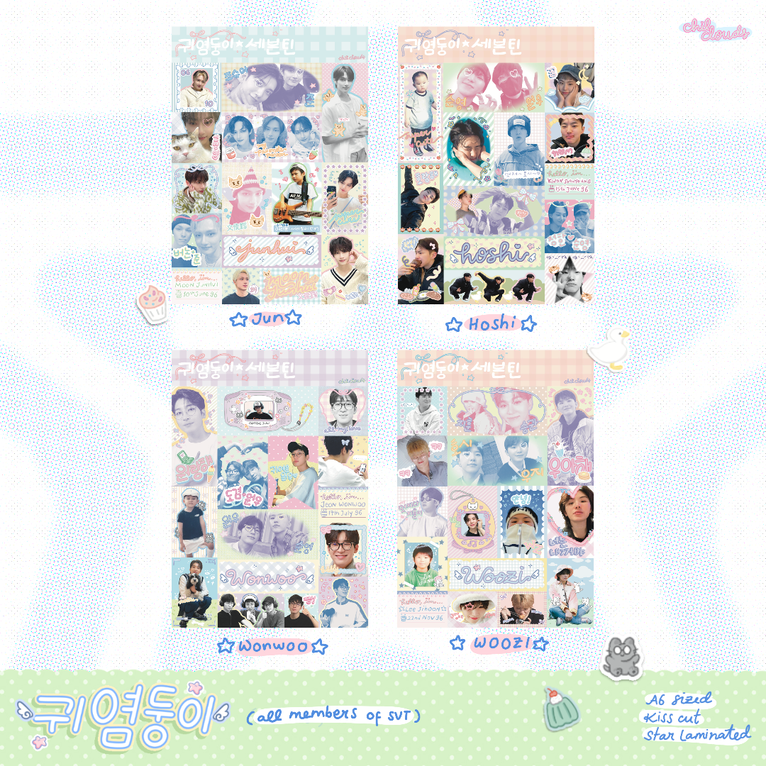 Cuties Series Sticker Sheet - Seventeen