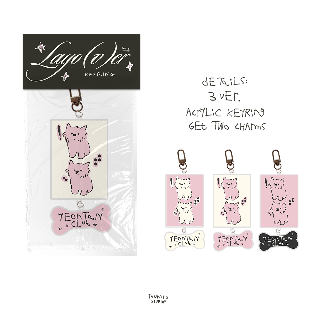 Layover Keyring