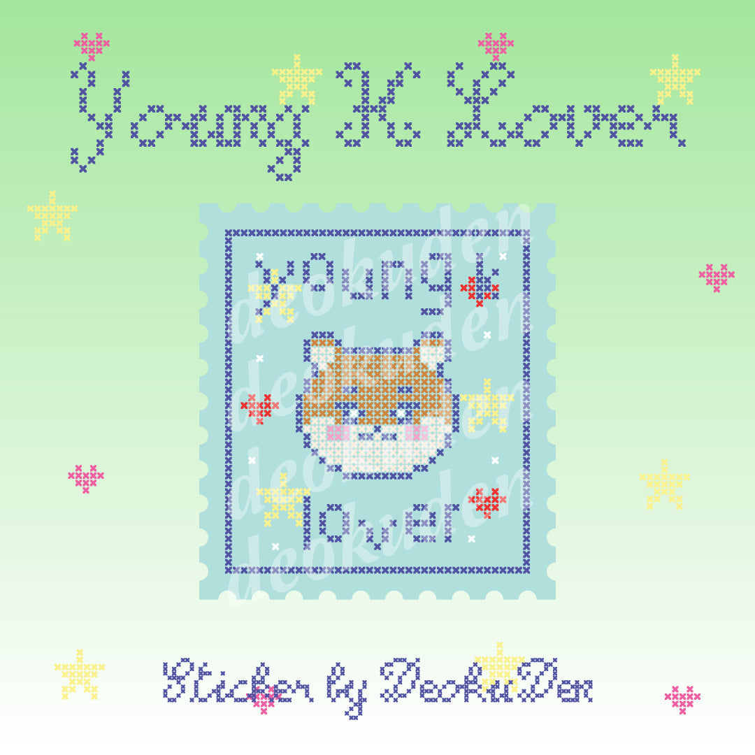 Day6 Lover Sticker