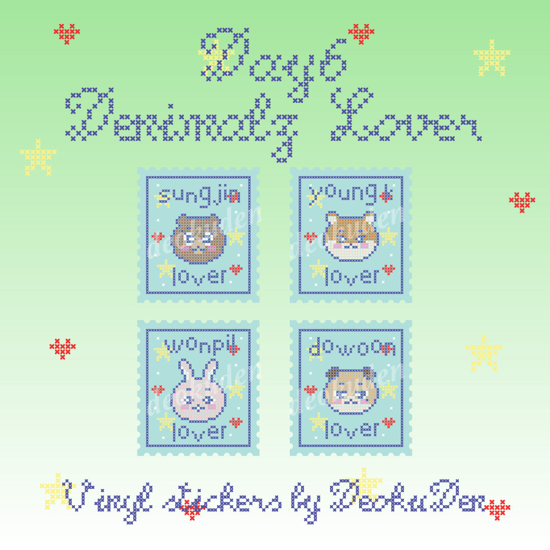 Day6 Lover Sticker