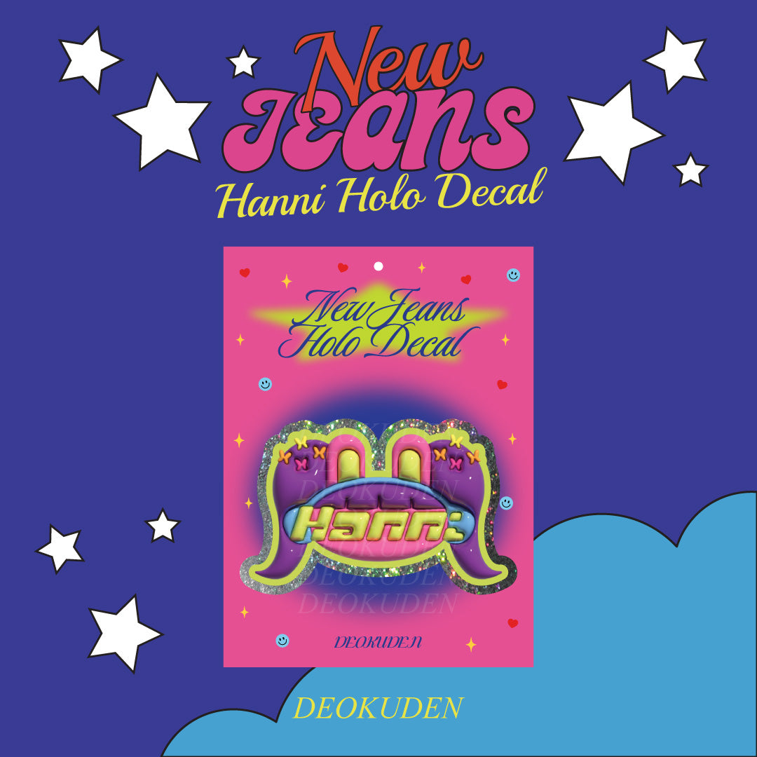 NewJeans Holographic Decal Sticker