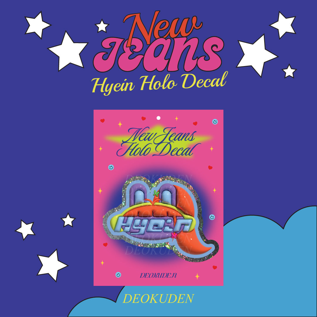 NewJeans Holographic Decal Sticker