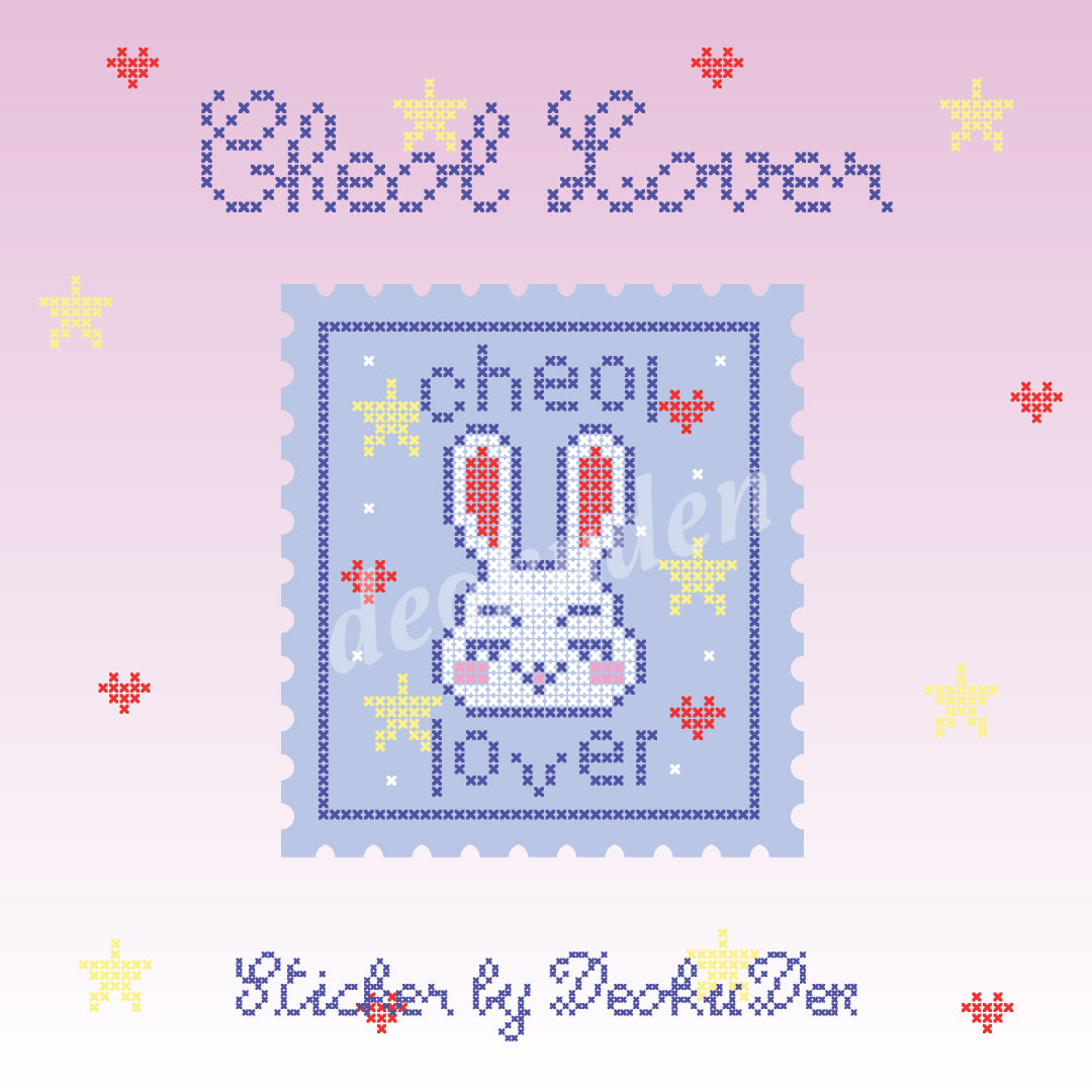 Seventeen Lover Sticker