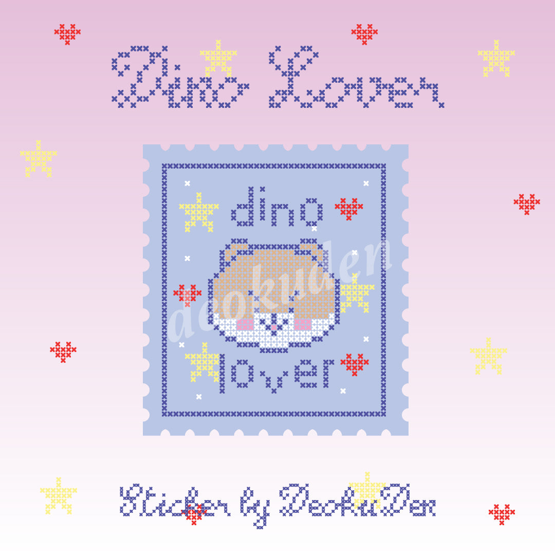 Seventeen Lover Sticker