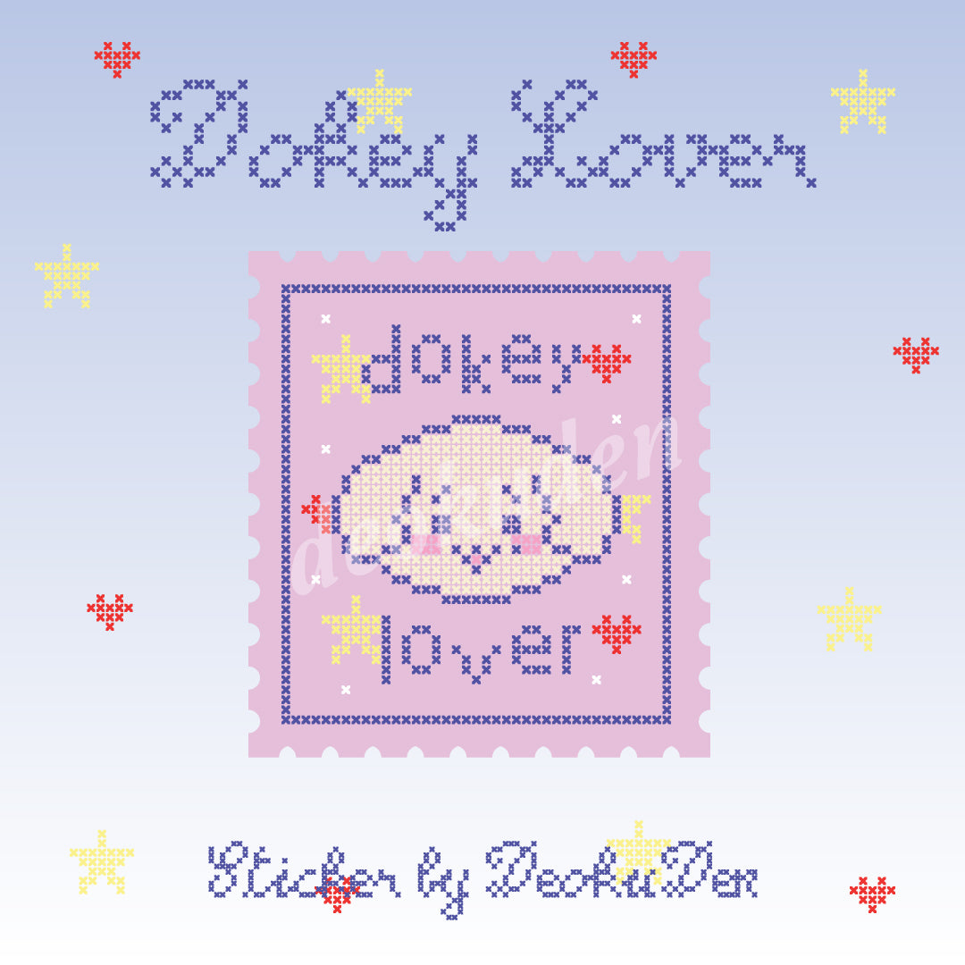 Seventeen Lover Sticker