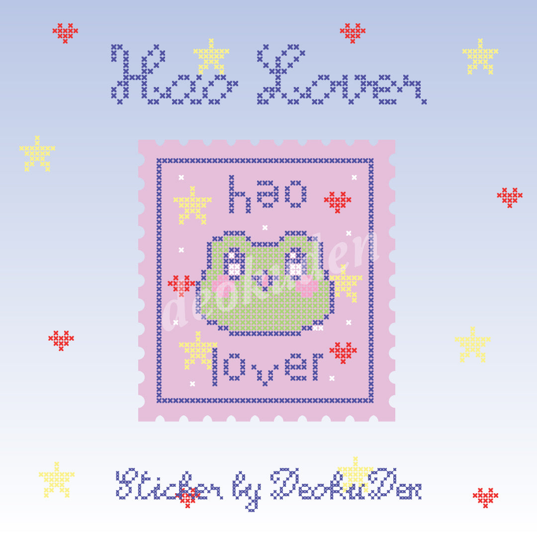 Seventeen Lover Sticker