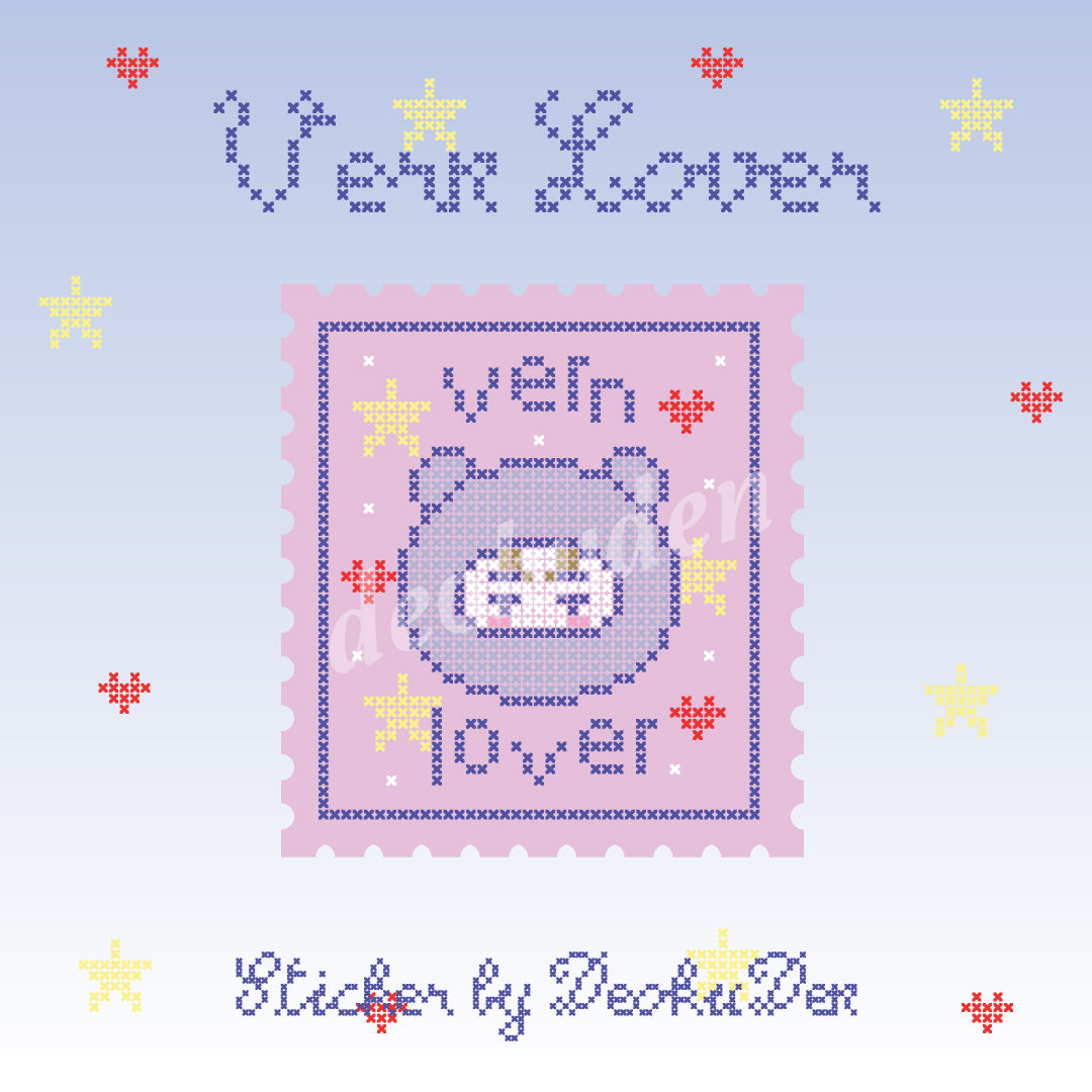 Seventeen Lover Sticker