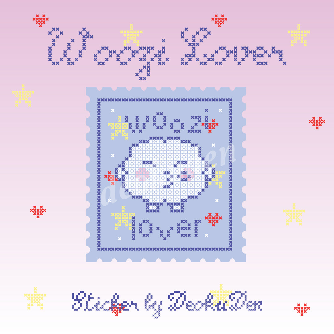 Seventeen Lover Sticker