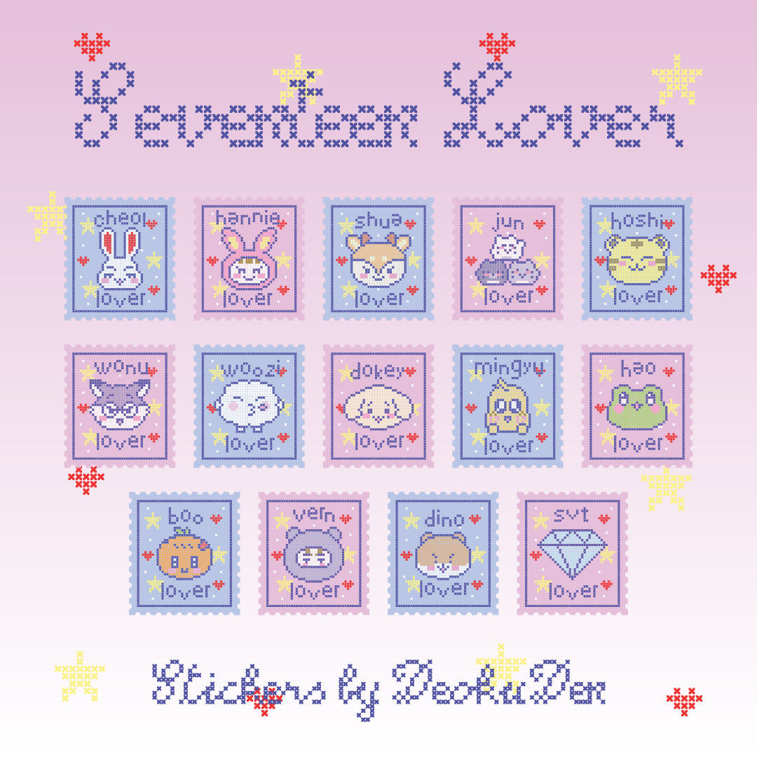 Seventeen Lover Sticker
