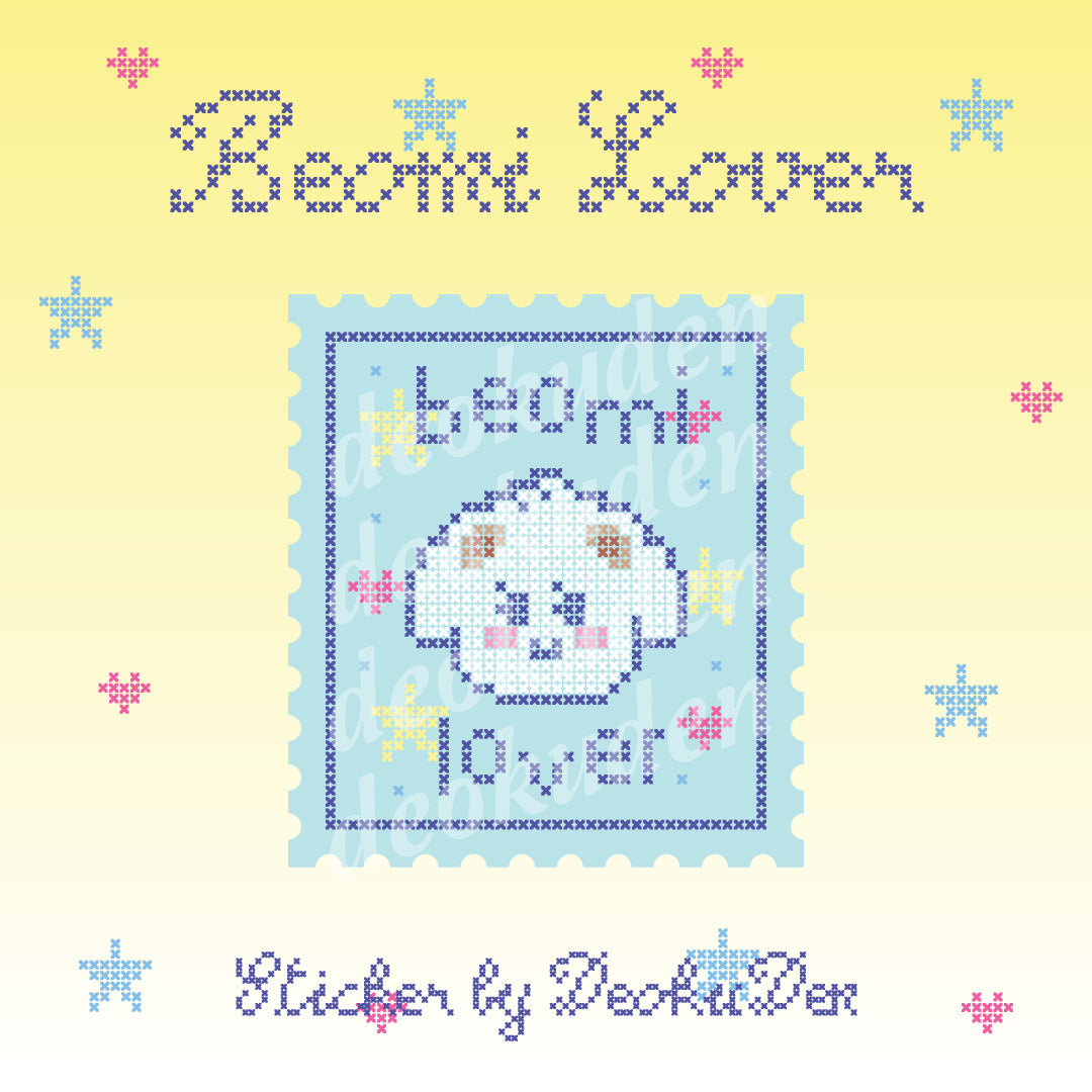 TXT Lover Sticker