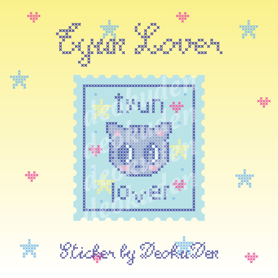 TXT Lover Sticker