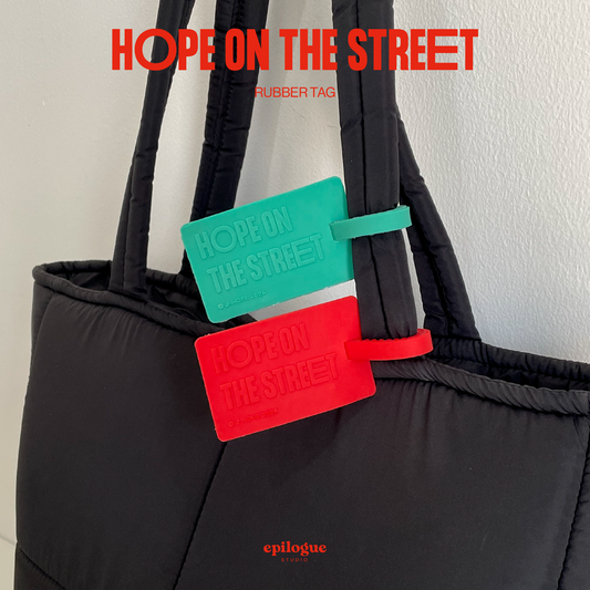 Hope On The Street Rubber Tag Keychain