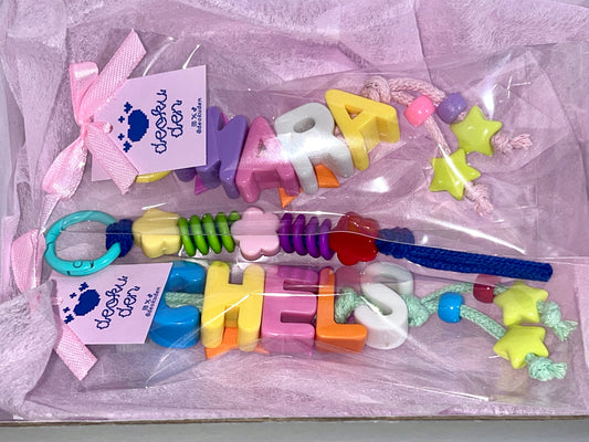 Chunky Keychain