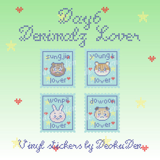 Day6 Lover Sticker