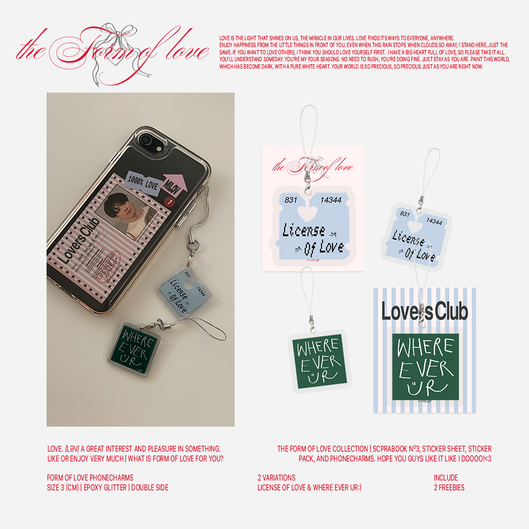 The Form of Love Phone Charm