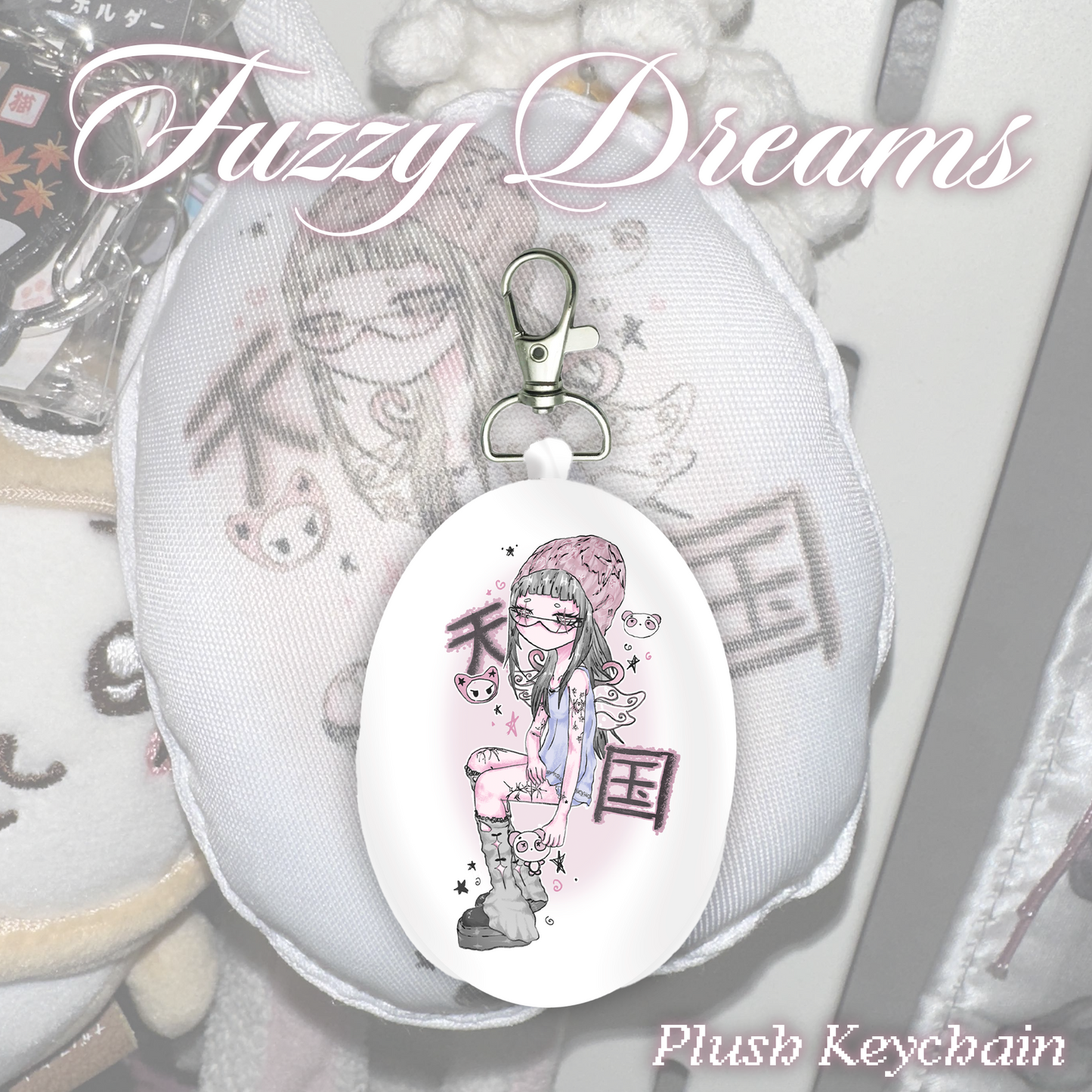 Fuzzy Dreams Plush Keychain