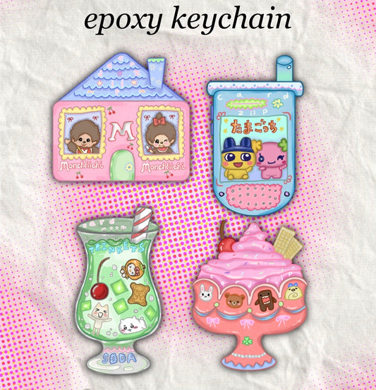 Cardziip Blind Bag Keychain