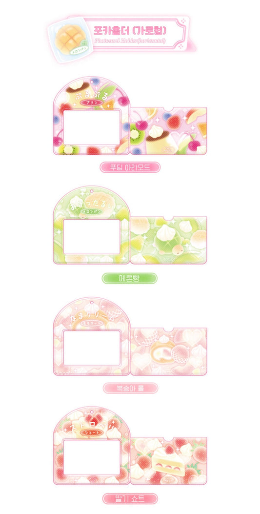 Fruit Cafe Horizontal Photocard Holder