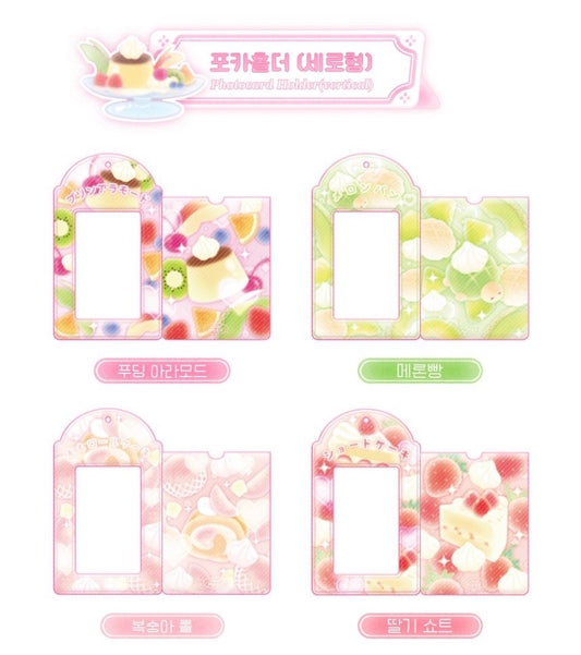 Fruit Cafe Vertical Photocard Holder