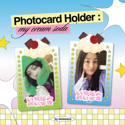 My Cream Soda Photocard Holder