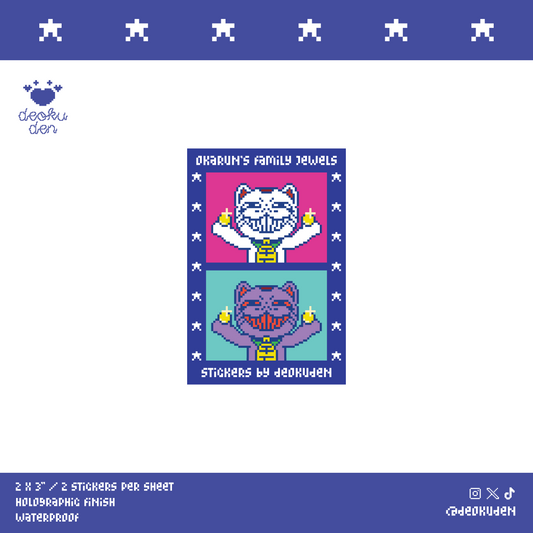 Okarun's Family Jewels Sticker Sheet