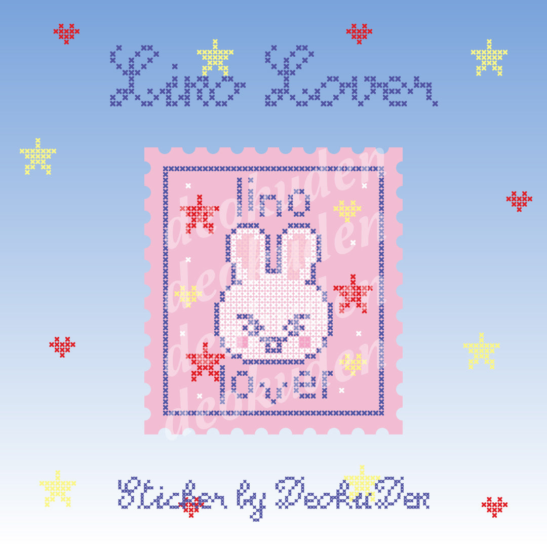 Stray Kids Lover Sticker