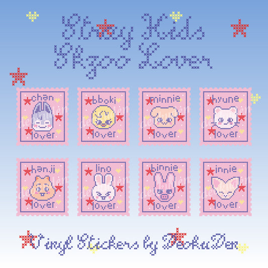 Stray Kids Lover Sticker