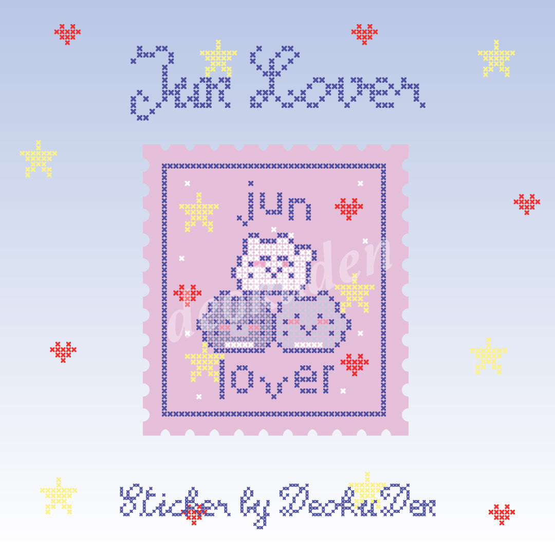 Seventeen Lover Sticker