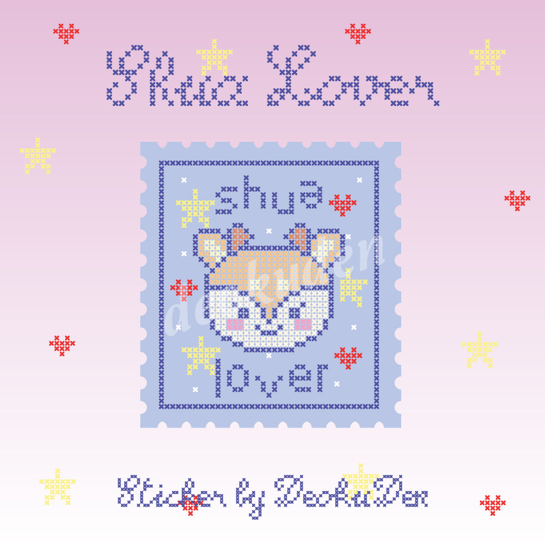 Seventeen Lover Sticker