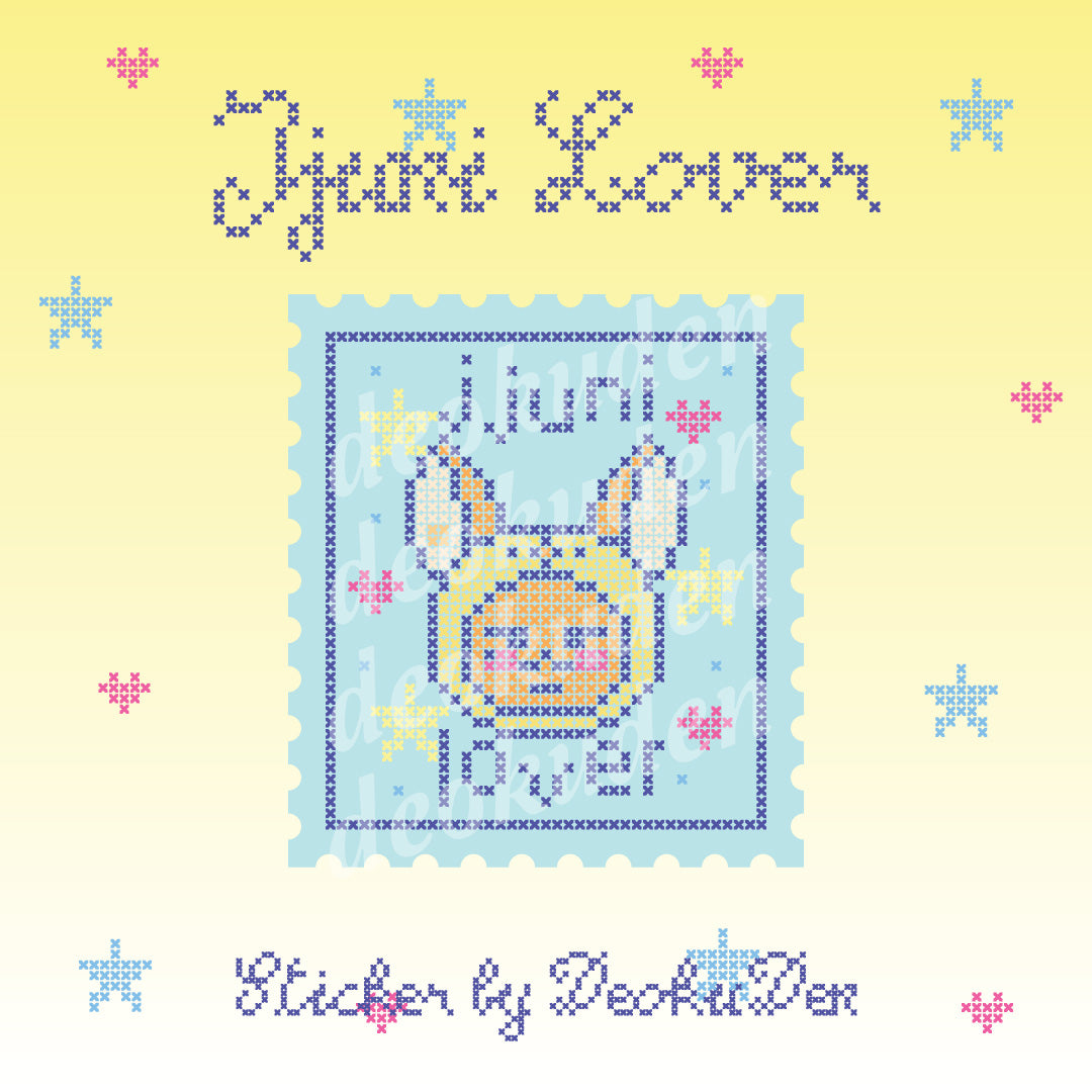 TXT Lover Sticker