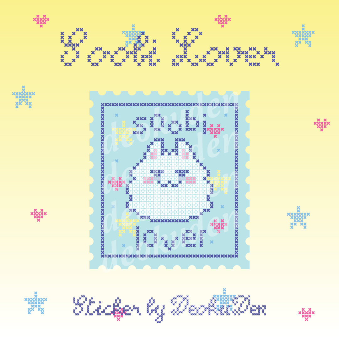 TXT Lover Sticker