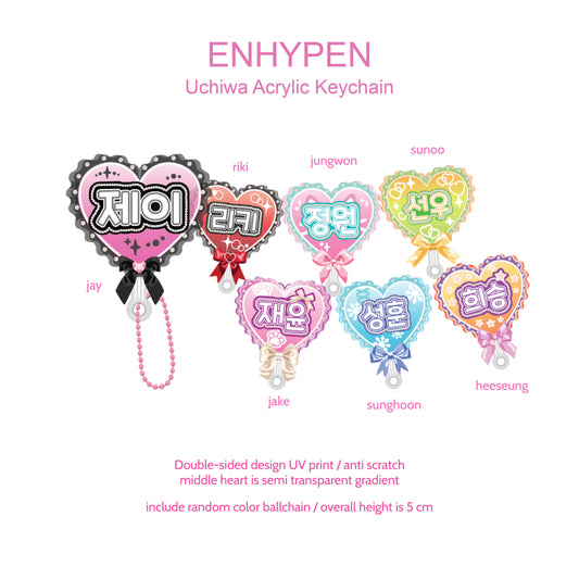 Enhypen Uchiwa Keychain