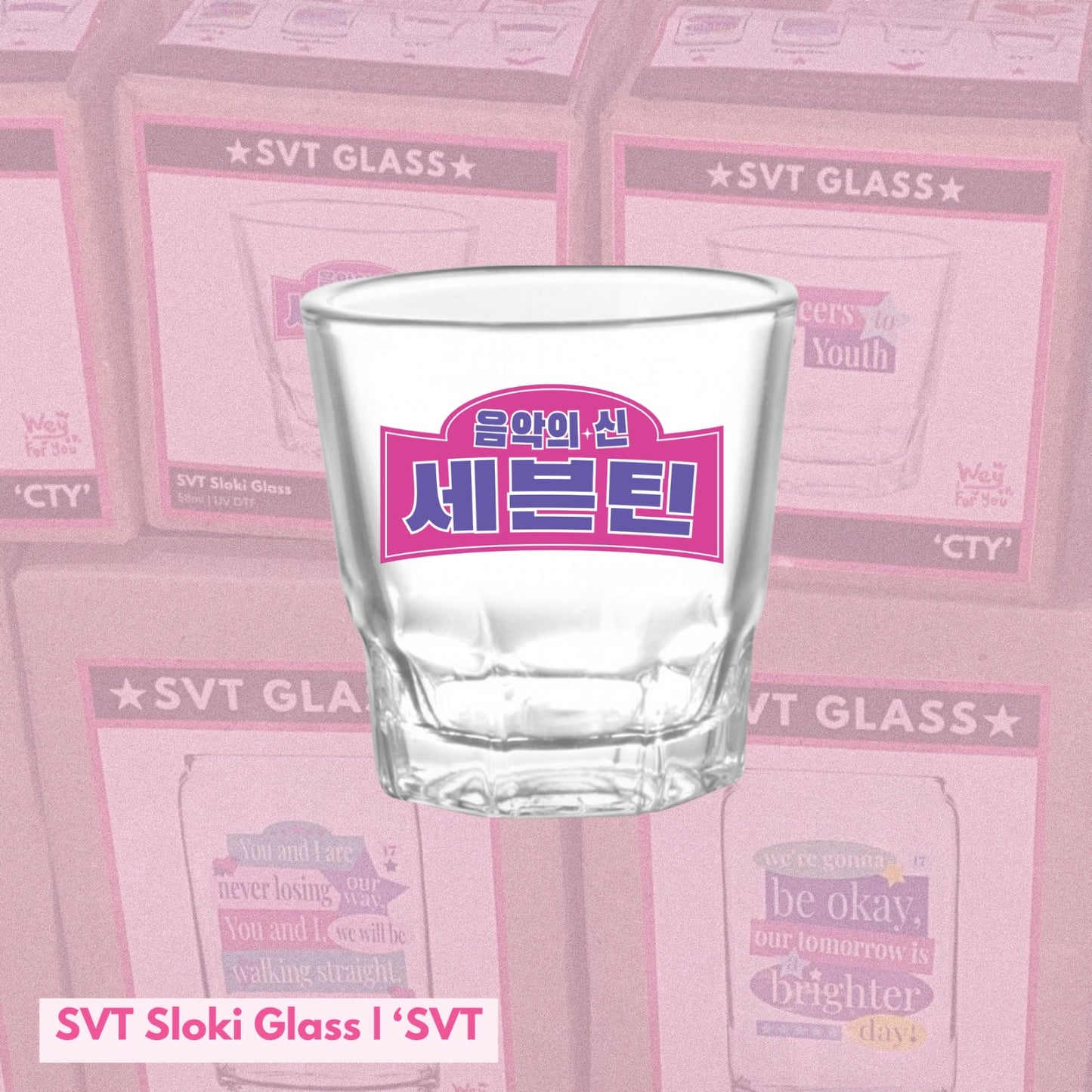 SVT Shot Glass