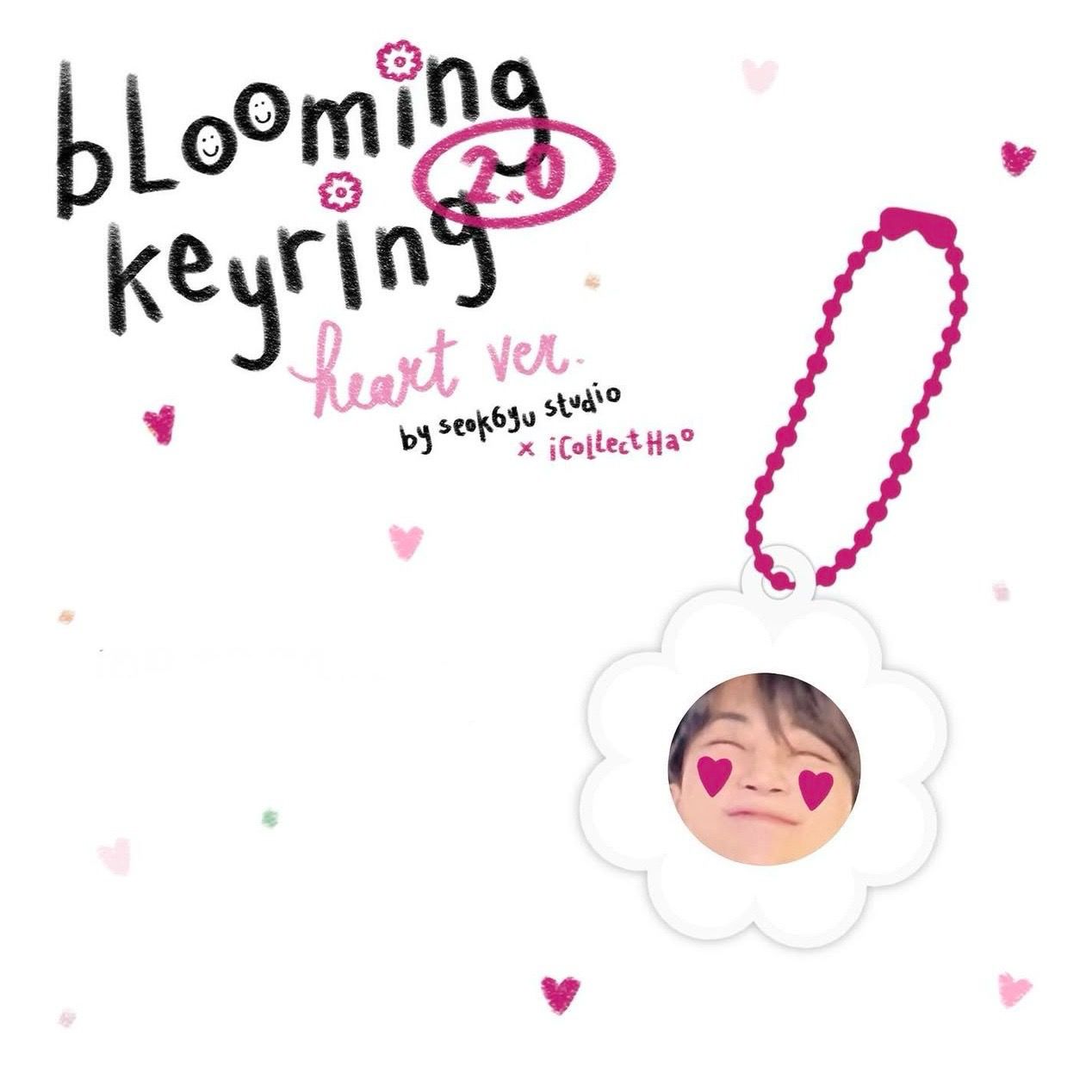 Blooming Keychain