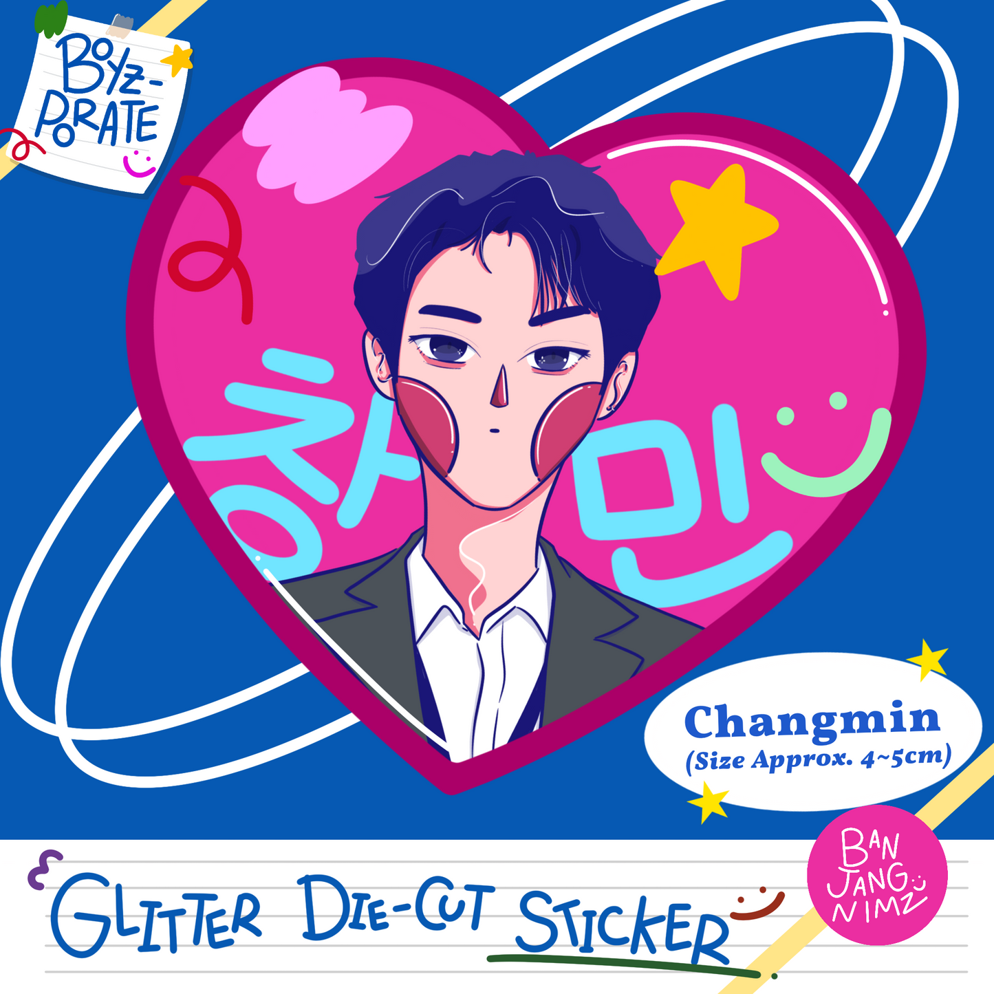 Boyzporate Glitter Sticker