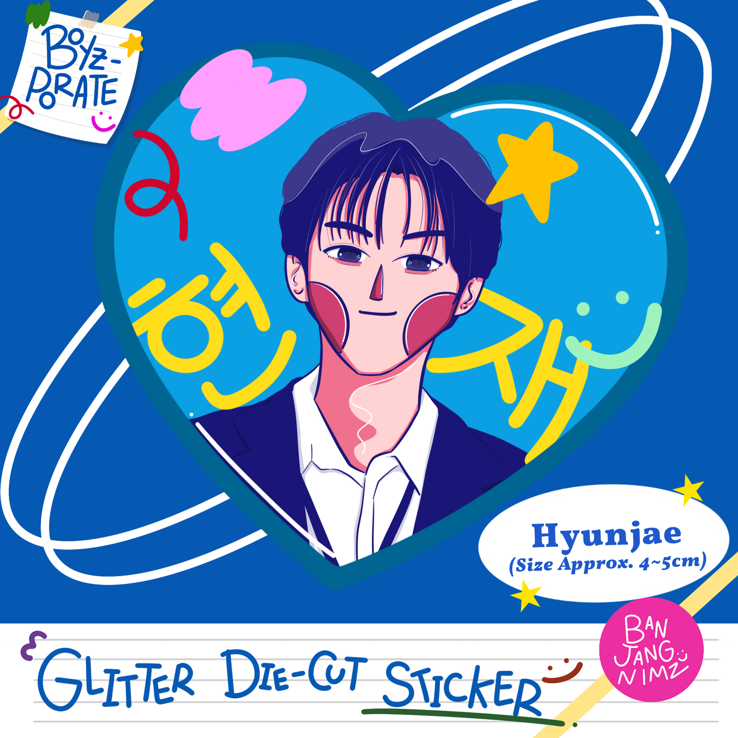 Boyzporate Glitter Sticker