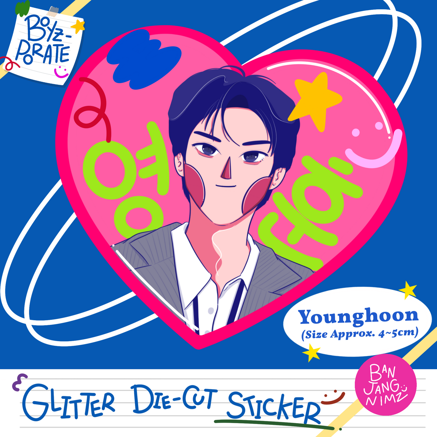 Boyzporate Glitter Sticker