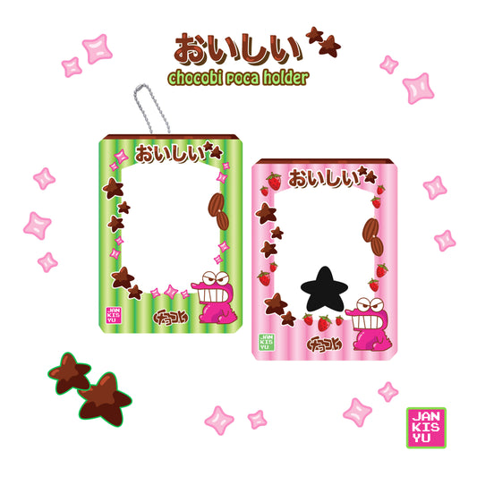 Chocobi Photocard Holder