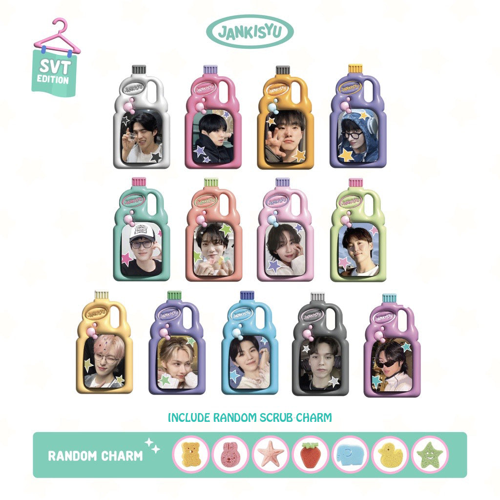 Cleaning Agent Keychain - Seventeen