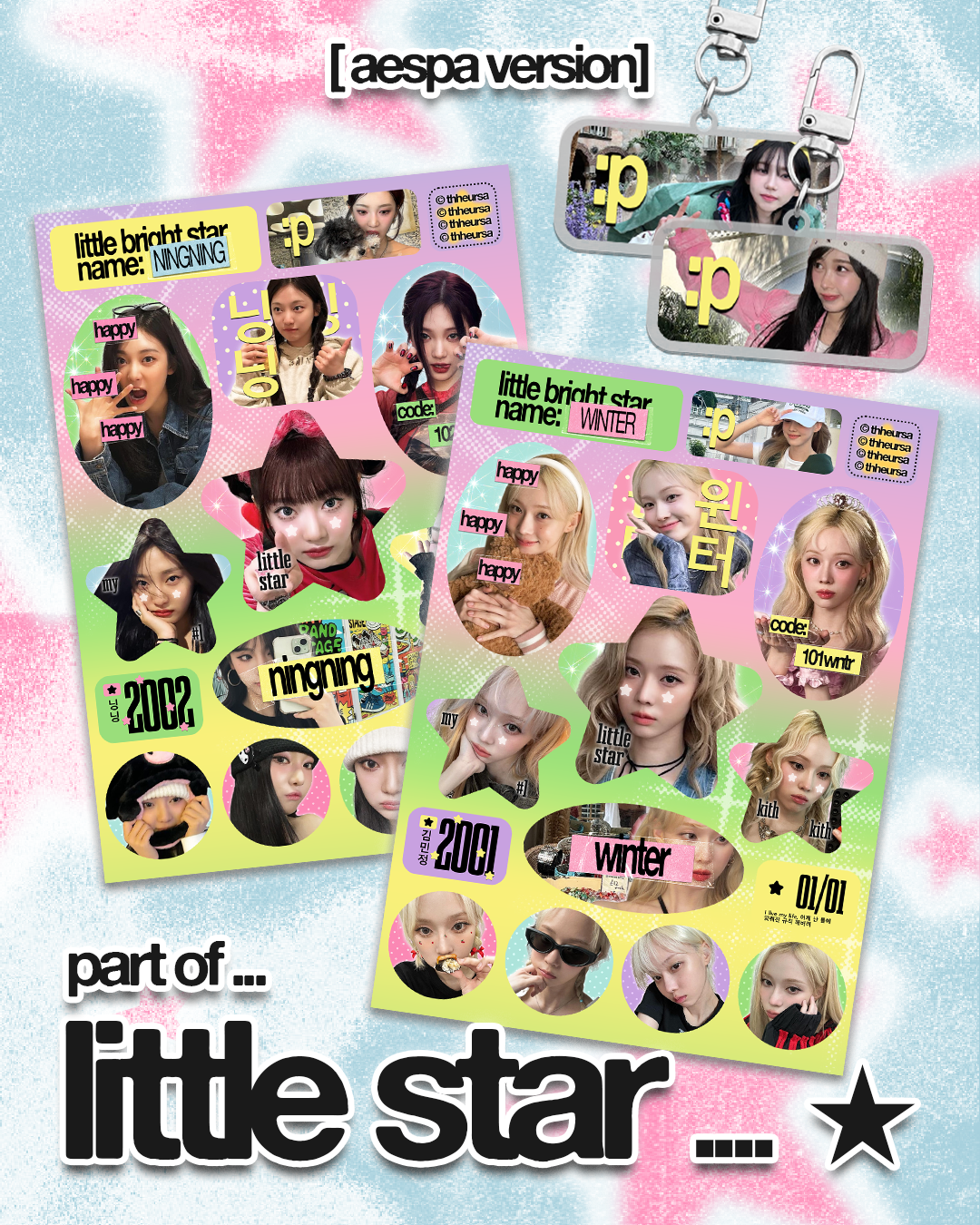 Little Star Sticker - Aespa