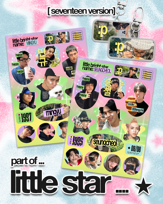 Little Star Sticker - Seventeen