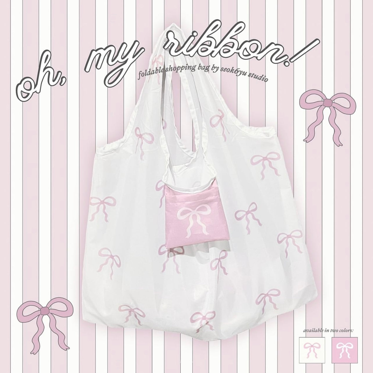 Oh My Ribbon Shopping Bag