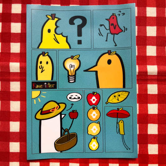 Punpun Sticker Sheet