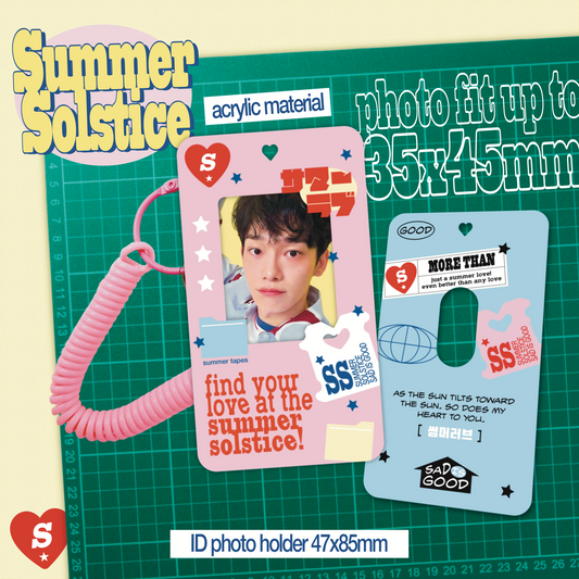 Summer Solstice ID Photo Holder